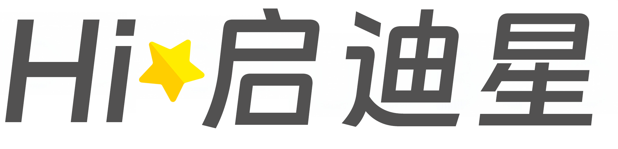黄山市论文怎么写|论文辅导|论文查重|论文降AI|论文润色|论文选题|毕业论文